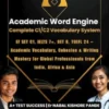 ACADEMIC WORD ENGINE COMPLETE C1/C2 VOCABULARY SYSTEM