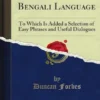 A Grammar of Bengali Language