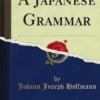 A Japanese Grammar
