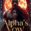 Alpha's Vow