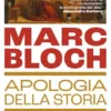 Apologia della Storia