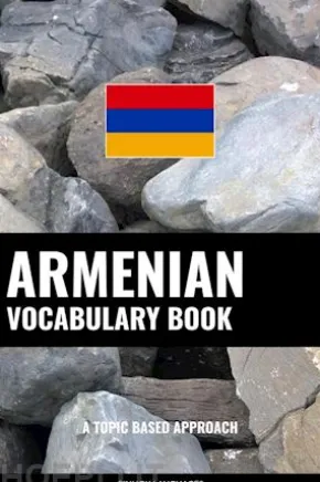Armenian Vocabulary Book