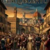 Attraverso il Cinquecento