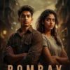 Bombay Reckless