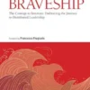 Braveship