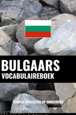 Bulgaars vocabulaireboek