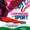 Campionesse dello sport