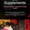 Cat Supplements: Targeted Dietary Support for Feline Health