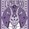 Cinezodiaco - Capricorno