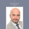Das Gericht des gelobten Rechtsstaates
