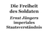 Die Freiheit des Soldaten