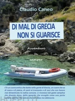 Di mal di Grecia non si guarisce