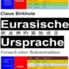 Eurasische Ursprache