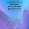 Exploring Boundless Horizons: Medicine and Pharmacy