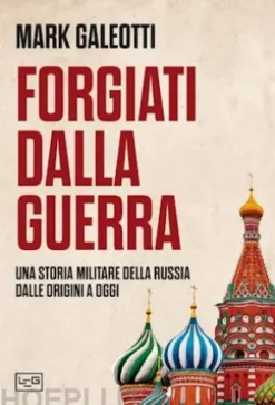 Forgiati dalla guerra