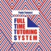 Full Time Tutoring System