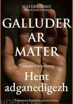 Galluder ar mater