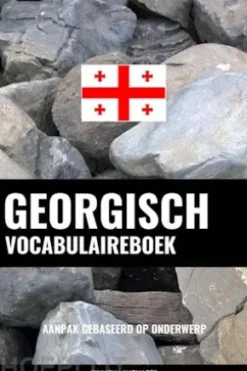 Georgisch Vocabulaireboek