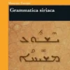 Grammatica siriaca