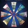 Guerra finanziaria
