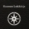Hannun lokikirja