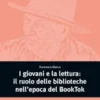 I giovani e la lettura