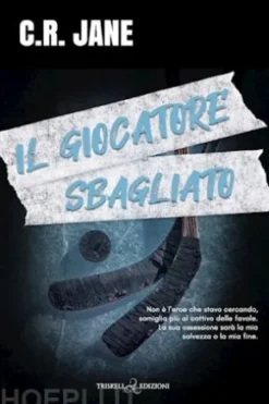 Il giocatore sbagliato