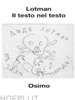 Il testo nel testo