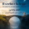 Il verbo e la legge - In memoria di Don Andrea Albertin