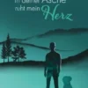 In Deiner Asche ruht mein Herz