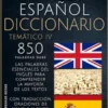 Inglés Español Diccionario Temático IV