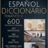 Inglés Español Diccionario Temático II