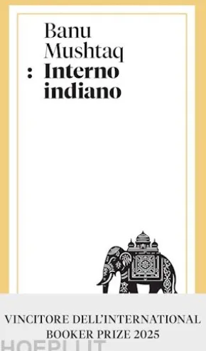 Interno indiano