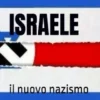 Israele