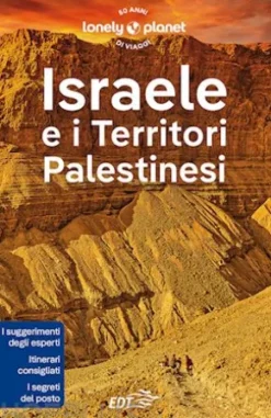 Israele e i Territori Palestinesi