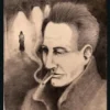 Kaiho Kullervo