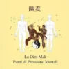 La Dim Mak
