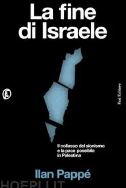 La fine di Israele