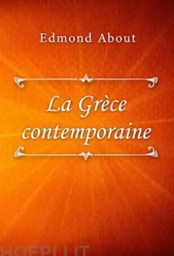 La Grèce contemporaine