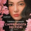 L'apprendista dei fiori