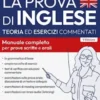 La prova di inglese