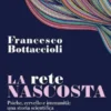 La rete nascosta