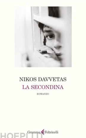 La secondina