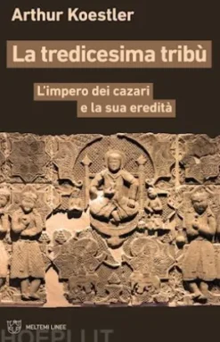 La tredicesima tribù