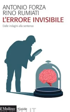 L' errore invisibile