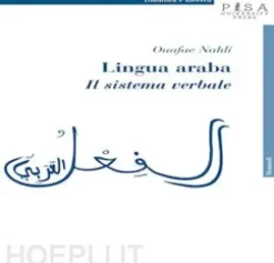 Lingua araba