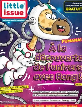 Little Issue - Tome 12