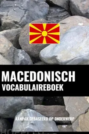 Macedonisch Vocabulaireboek