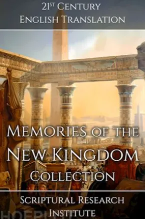 Memories of the New Kingdom