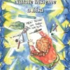 Natale insieme a Lisa